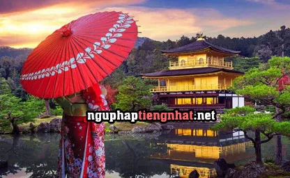 Du lịch Nhật Bản