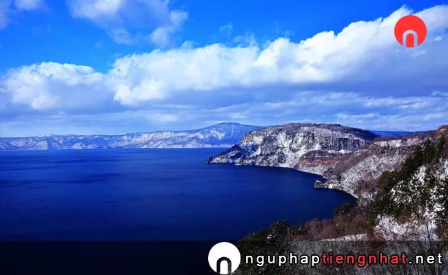 Các địa điểm du lịch ở Aomori - Hồ Towada