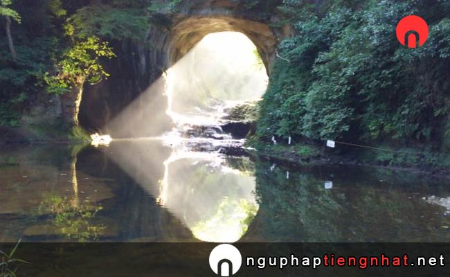 Các địa điểm du lịch ở chiba - Hang Kameiwa