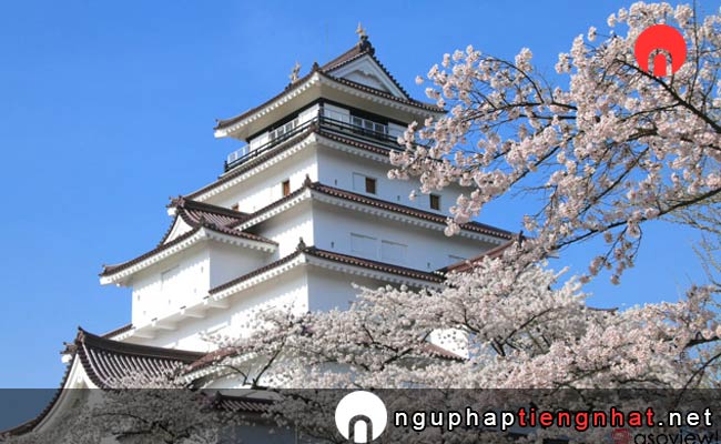 Các địa điểm du lịch ở fukushima - Lâu đài thành Tsurugajou