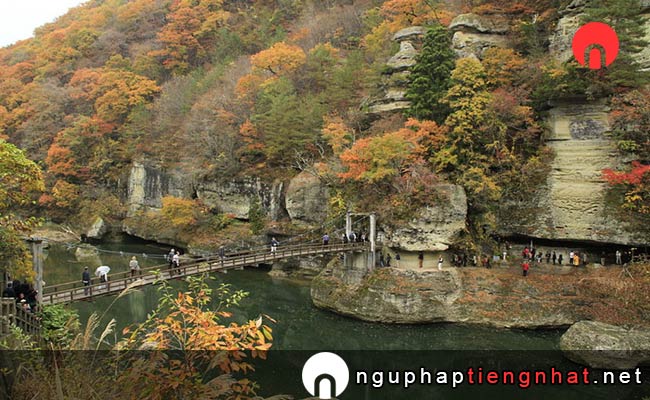 Các địa điểm du lịch ở fukushima - Tháp Hetsuri
