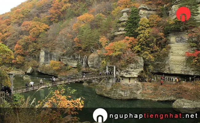 Các địa điểm du lịch ở fukushima - Tháp Hetsuri