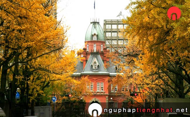 Các địa điểm du lịch ở Hokkaido - Tòa nhà chính phủ cũ của Hokkaido