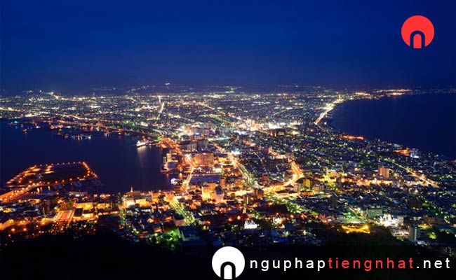 Các địa điểm du lịch ở Hokkaido - Tòa nhà chính phủ cũ của Hokkaido