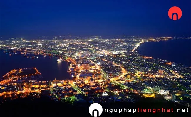 Các địa điểm du lịch ở Hokkaido - Tòa nhà chính phủ cũ của Hokkaido