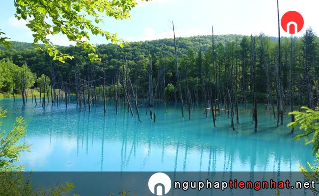 Các địa điểm du lịch ở Hokkaido - Hồ Aoiike