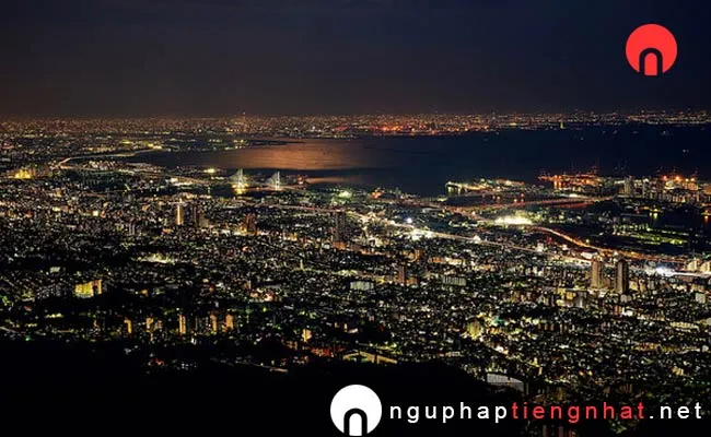 Các địa điểm du lịch ở hyogo - Cảnh đêm ở Kikusedai