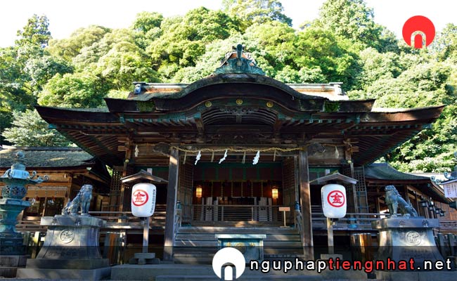 Các địa điểm du lịch ở kagawa - Đền Kotohira-gu