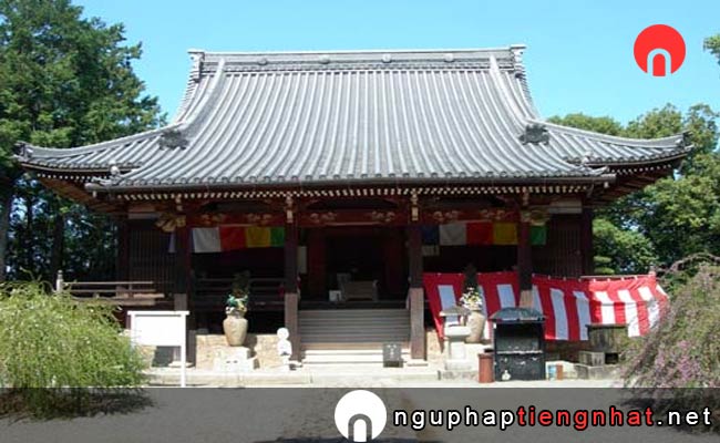 Các địa điểm du lịch ở kagawa - Chùa Hagiwara-ji