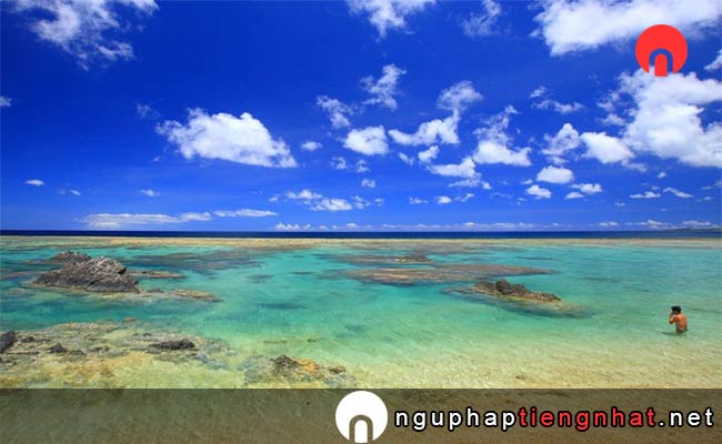 Các địa điểm du lịch ở kagoshima - Đảo Amami Oshima