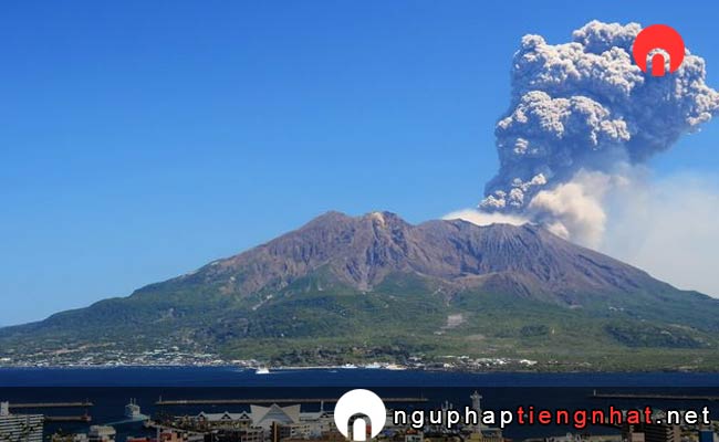 Các địa điểm du lịch ở kagoshima - Núi lửa Sakura