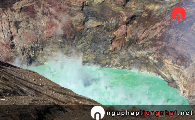 Các địa điểm du lịch ở kumamoto - Đỉnh núi lửa Aso