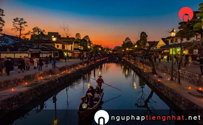 Các địa điểm du lịch ở okayama - Quảng trường lịch sử Kurashiki Bikan