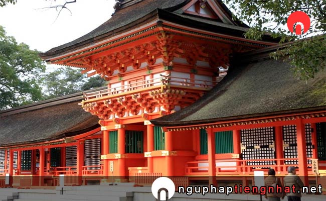 Các địa điểm du lịch ở ooita - Đền Usa-jingu