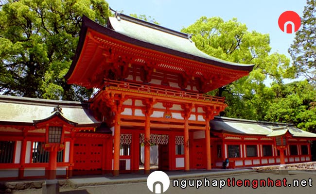 Các địa điểm du lịch ở saitama - Đền Hikawa jinja