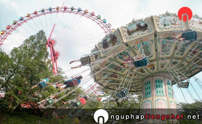 Các địa điểm du lịch ở saitama - Khu vui chơi Seibuen Yuenchi