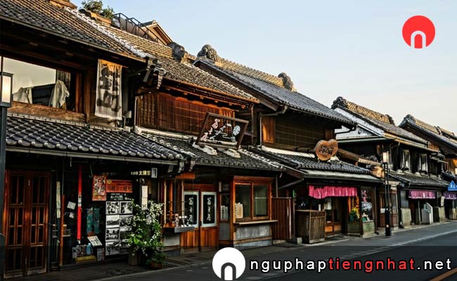 Các địa điểm du lịch ở saitama - Thành phố Kawagoe