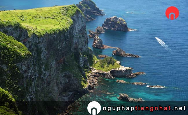 Các địa điểm du lịch ở shimane - Quần đảo Oki