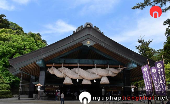 Các địa điểm du lịch ở shimane - Bảo tàng cát