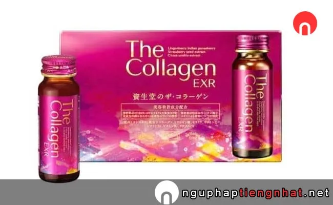Các loại collagen tốt nhất của Nhật Bản Aqua Collagen Peptide