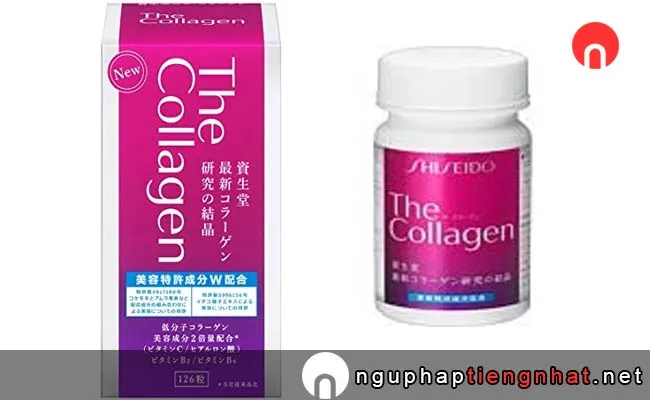 Các loại collagen tốt nhất của Nhật Bản Shiseido The Collagen