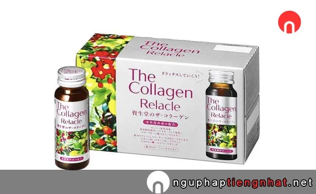 Các loại collagen tốt nhất của Nhật Bản The Collagen Reclace