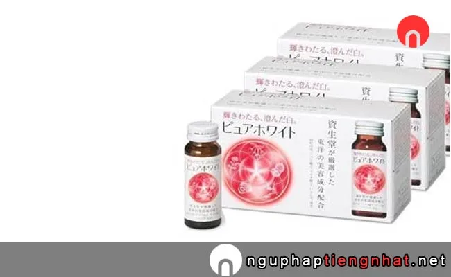 Các loại collagen tốt nhất của Nhật Bản Shiseido Pure White