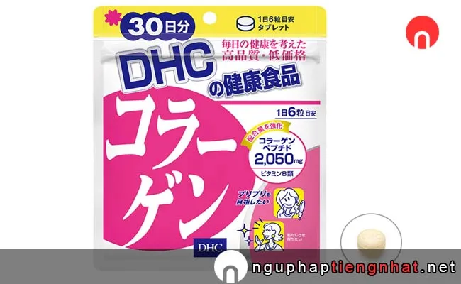 Các loại collagen tốt nhất của Nhật Bản Collagen DHC