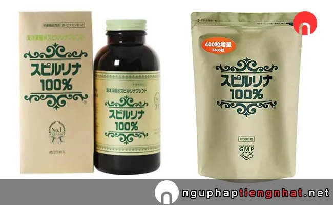 Các loại tảo biển tốt của Nhật Bản Tảo xoắn Spirulina