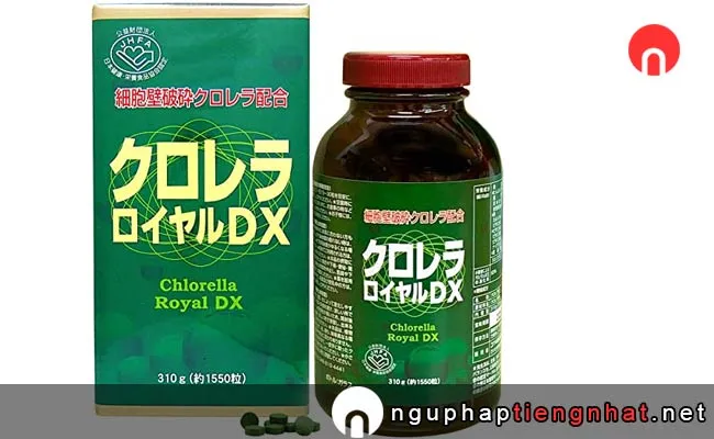 Các loại tảo biển tốt của Nhật Bản Chlorella Royal