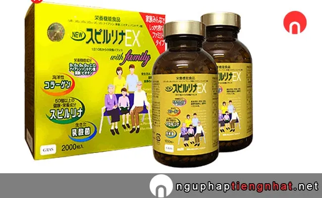 Các loại tảo biển tốt của Nhật Bản - Tảo vàng EX Nhật Bản