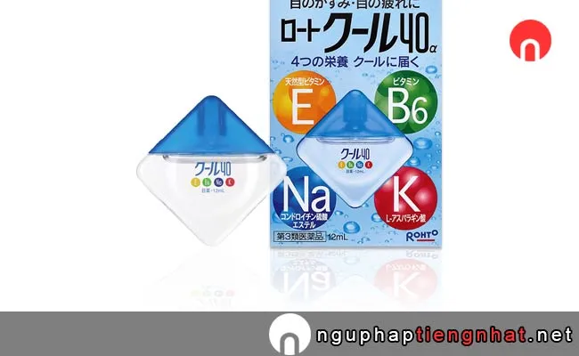 Các loại thuốc nhỏ mắt tốt của Nhật- Rohto Cool 40α Eye Drops (ロートクール40α)