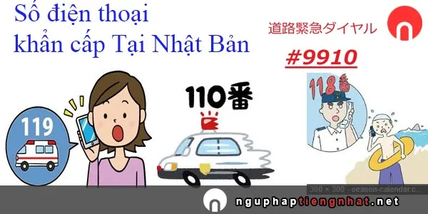Các số điện thoại khẩn cấp tại Nhật Bản