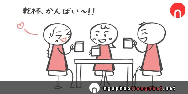 Cách chia thể masu trong tiếng nhật