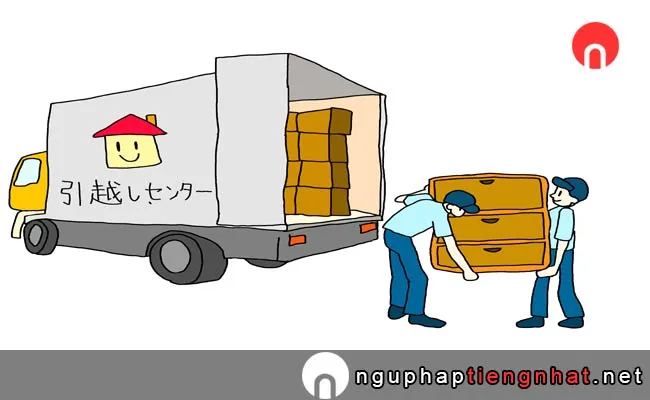 Cách chuyển nhà ở Nhật Bản