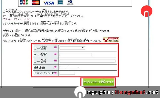 Cách đăng ký tài khoản JLPT ở Nhật Bản bước 21