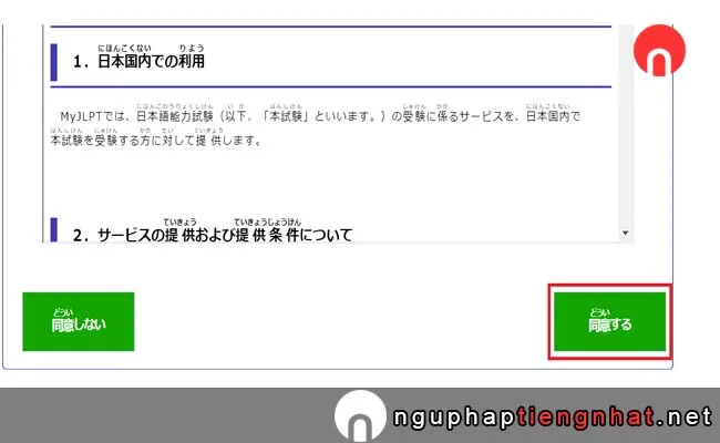 Cách đăng ký tài khoản JLPT ở Nhật Bản bước 4