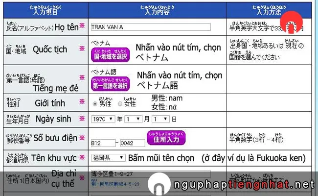 Cách đăng ký tài khoản JLPT ở Nhật Bản bước 5