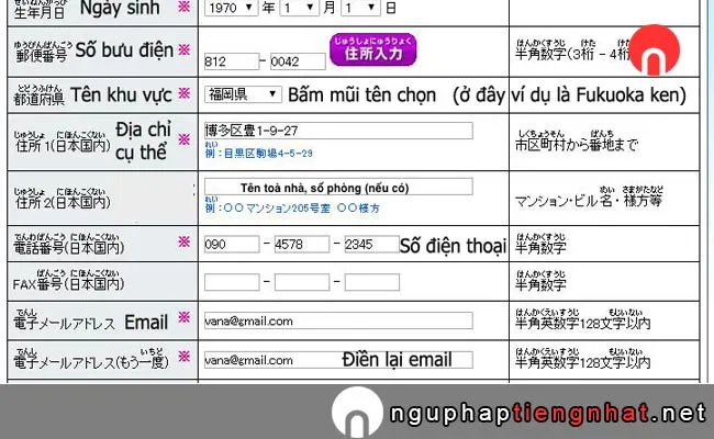 Cách đăng ký tài khoản JLPT ở Nhật Bản bước 5.1