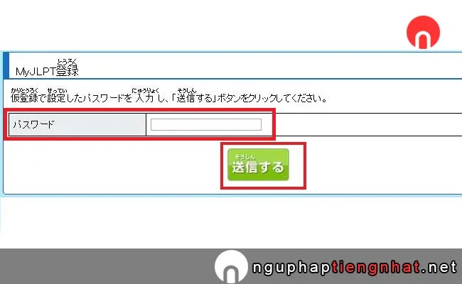 Cách đăng ký tài khoản JLPT ở Nhật Bản bước 8
