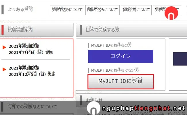 Cách đăng ký tài khoản JLPT ở Nhật Bản