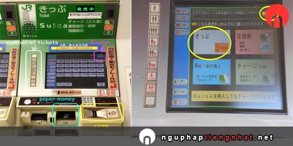 Cách đi tàu điện ở Nhật Bản
