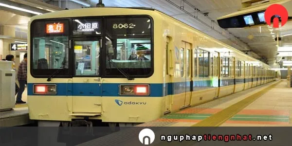 Cách đi tàu điện ở Nhật Bản