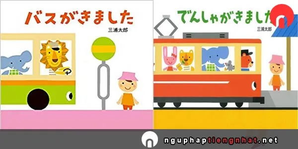 Cách sử dụng trợ từ ga trong tiếng nhật