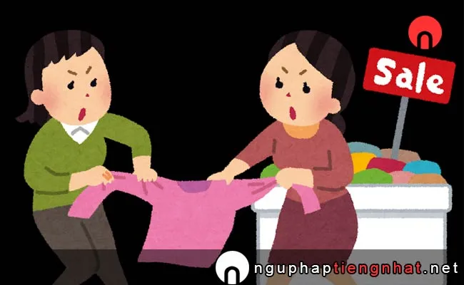 Cách săn hàng sale ở nhật