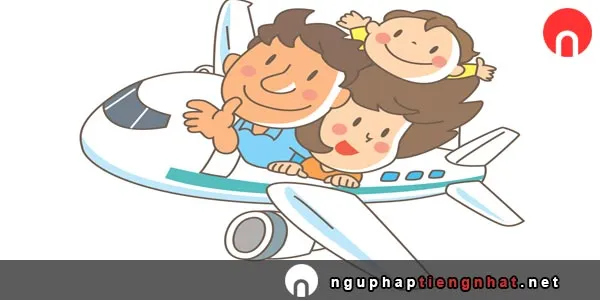 Cách sử dụng trợ từ へ、と、か trong tiếng nhật