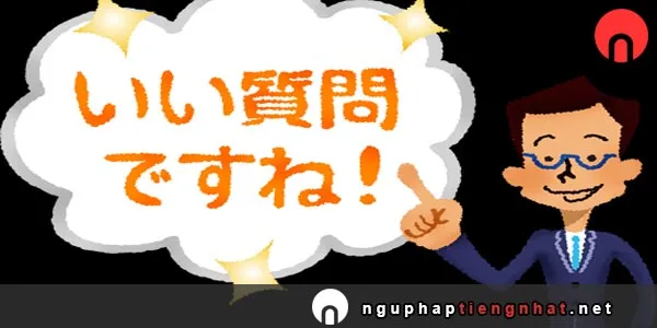 Cách sử dụng trợ từ ね、よね、ぐらい、め trong tiếng nhật