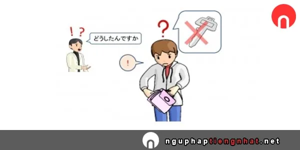 Mẫu câu ～んです。
