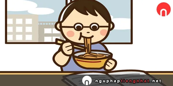 Mẫu câu ～ながら