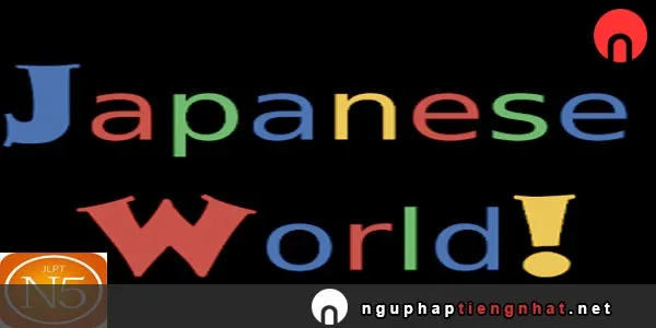 Bảng danh sách động từ jlpt n5, động từ nhóm 3
